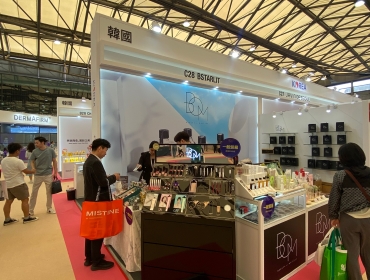 image: KOECO on Cosmoprof - photo 3